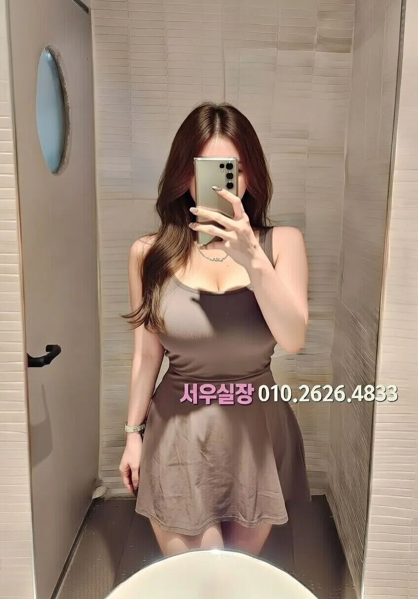 군포 하드코어 프리미엄 라인업 29번 프로필