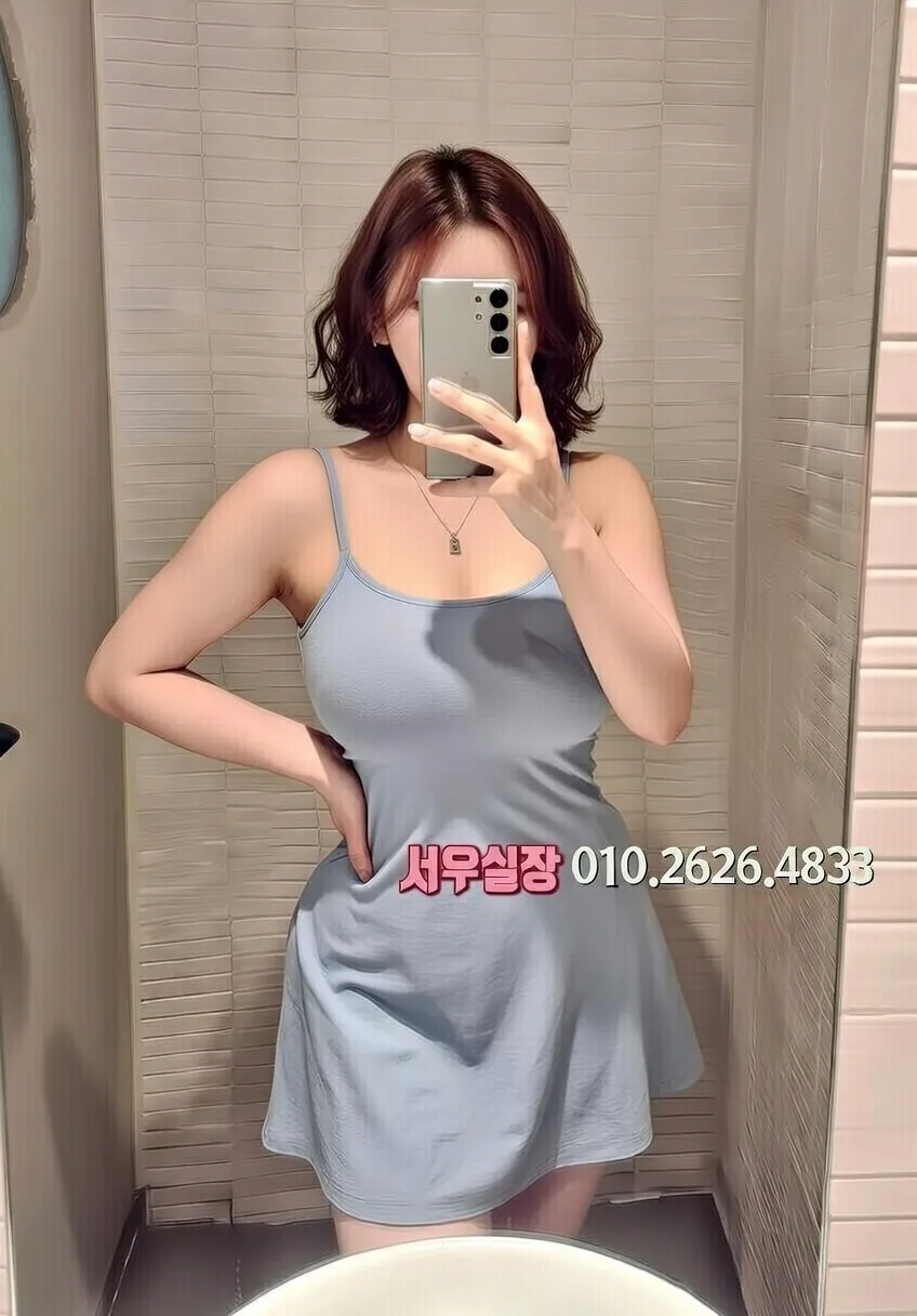 군포 셔츠룸 프리미엄 라인업 7번 프로필