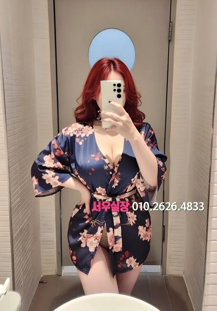 군포 노래방 프리미엄 라인업 36번 프로필