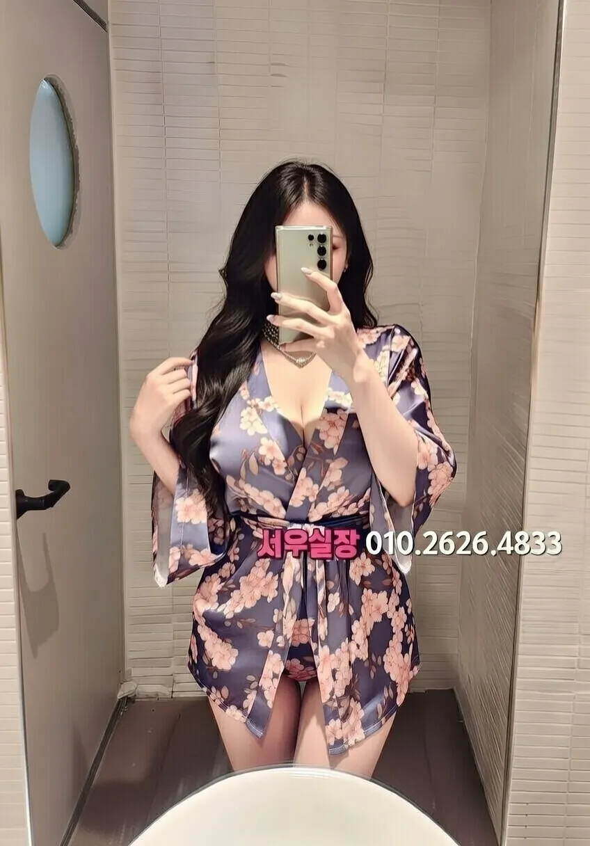 군포 풀살롱 프리미엄 라인업 27번 프로필