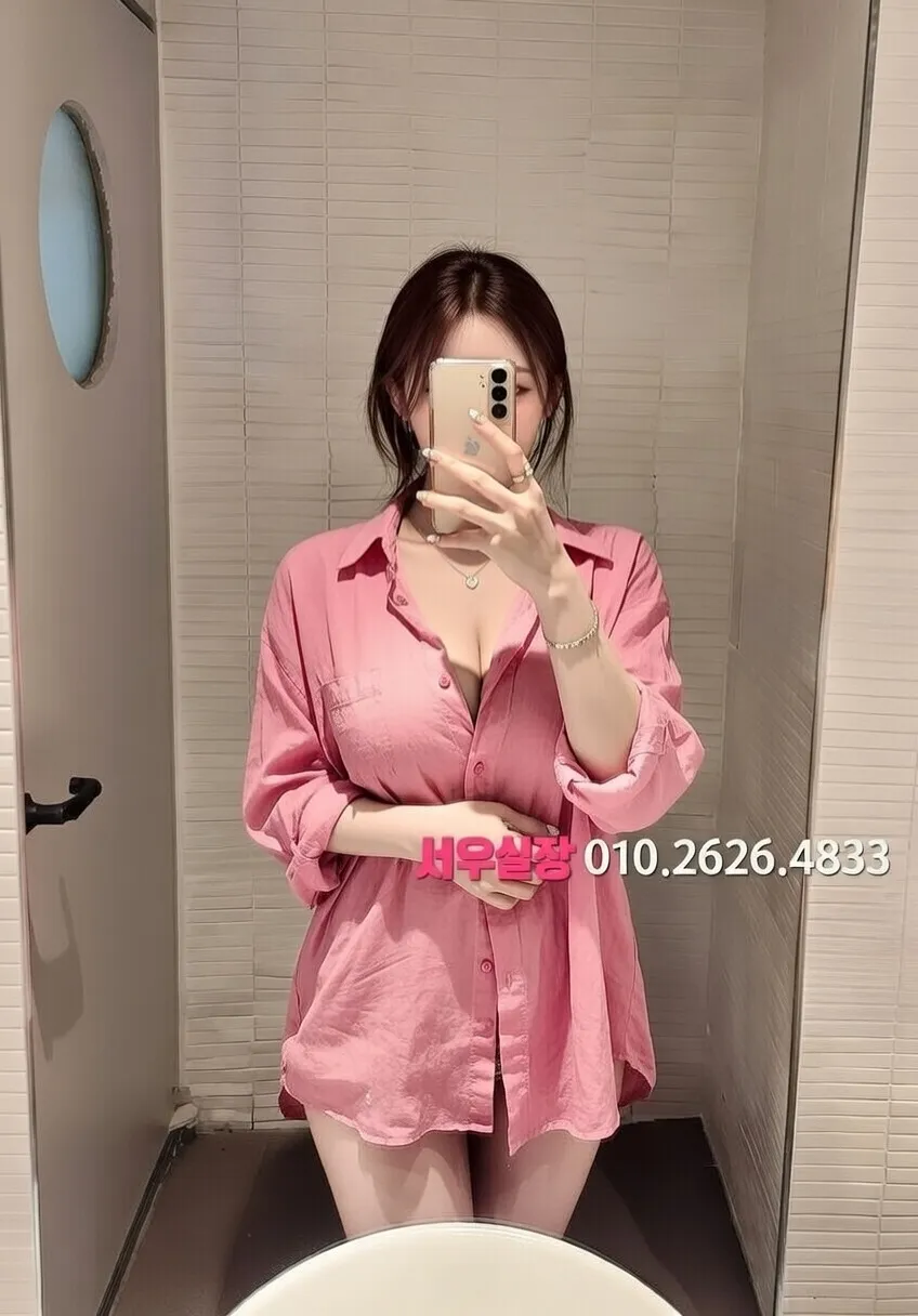 군포 노래빠 프리미엄 라인업 37번 프로필