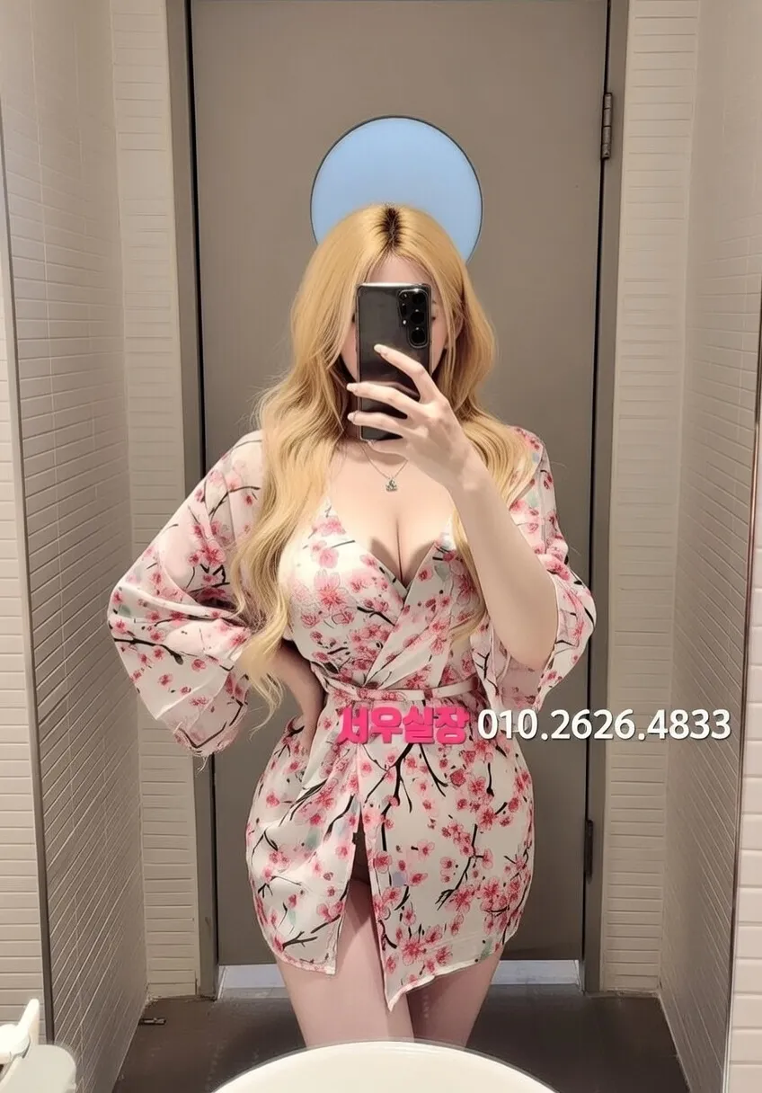 군포 란제리룸 프리미엄 라인업 2번 프로필