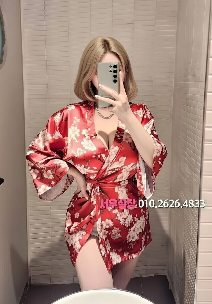 군포 가라오케 프리미엄 라인업 33번 프로필