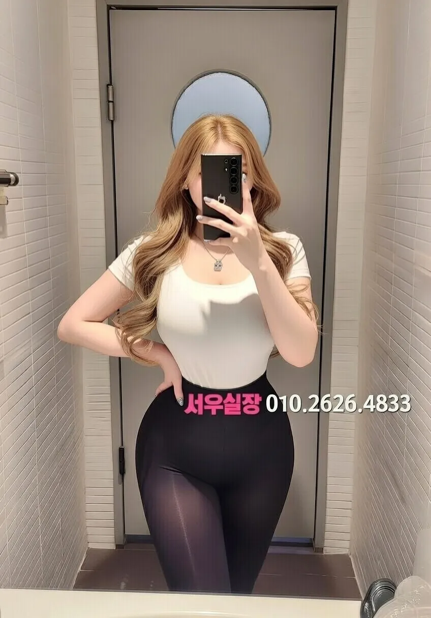 군포 보도노래방 프리미엄 라인업 13번 프로필