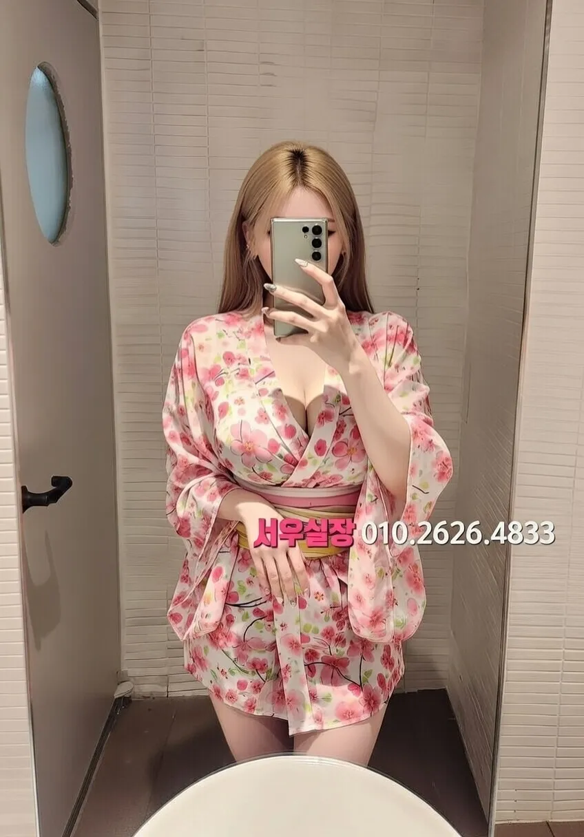 군포 쓰리노 프리미엄 라인업 23번 프로필