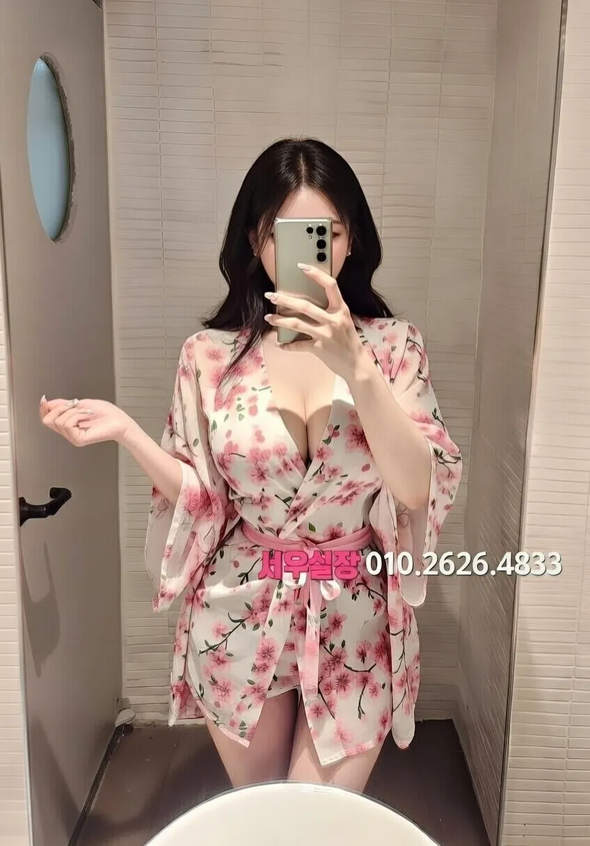 군포 퍼블릭 추천 및 검증된 최상급 프리미엄 업소 스크린샷