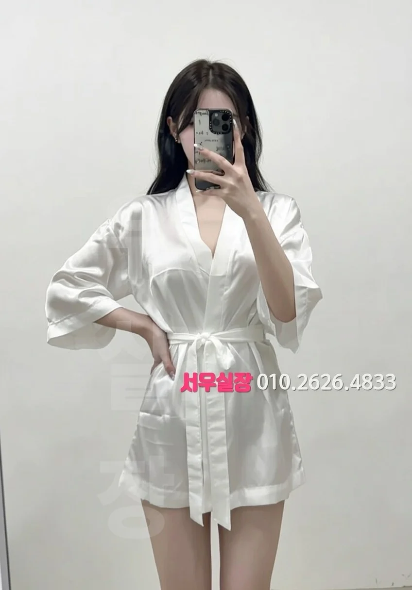 군포 가라오케 프리미엄 라인업 17번 프로필