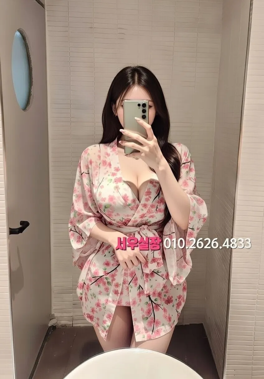 군포 가라오케 프리미엄 라인업 30번 프로필