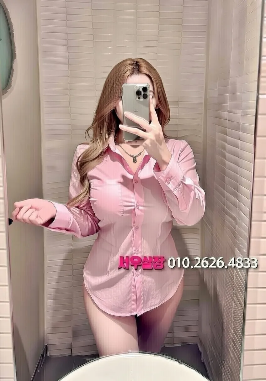 군포 노래클럽 프리미엄 라인업 3번 프로필