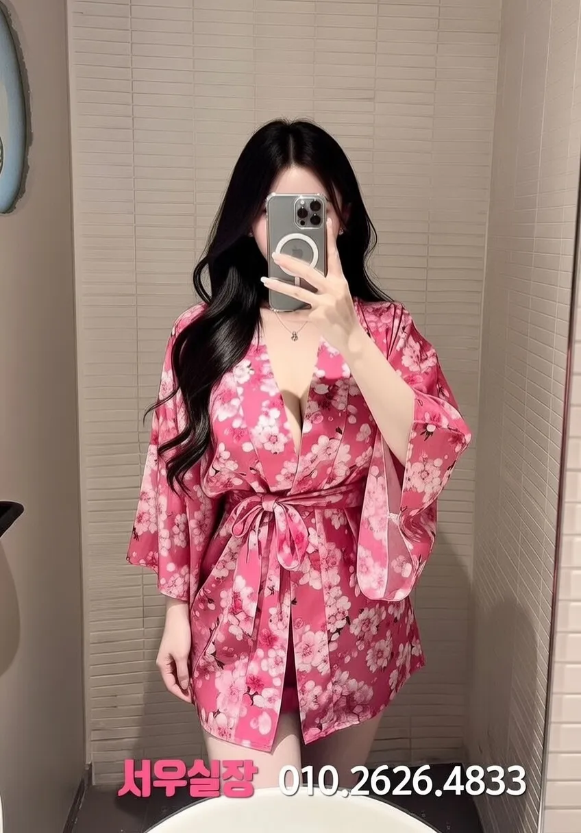 군포 풀살롱 프리미엄 라인업 11번 프로필