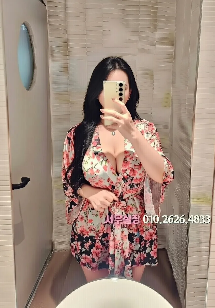 군포 다국적노래방 추천 및 검증된 최상급 프리미엄 업소 스크린샷