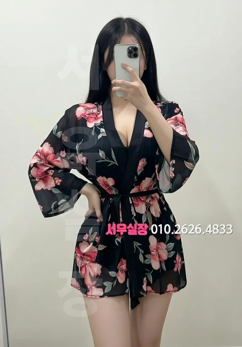 군포 다국적노래클럽 프리미엄 라인업 33번 프로필