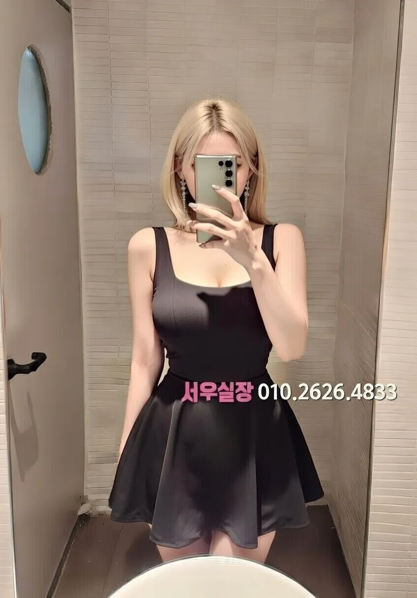 군포 텐프로 추천 및 검증된 최상급 프리미엄 업소 스크린샷