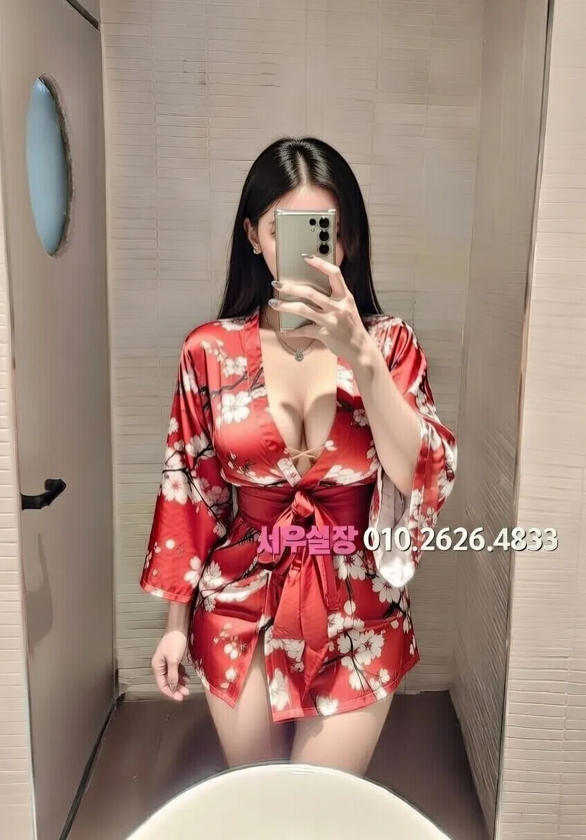 군포 하드코어 프리미엄 라인업 2번 프로필