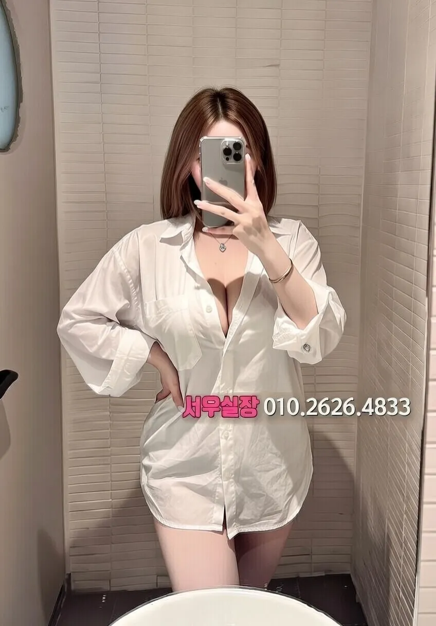 군포 셔츠룸 프리미엄 라인업 17번 프로필