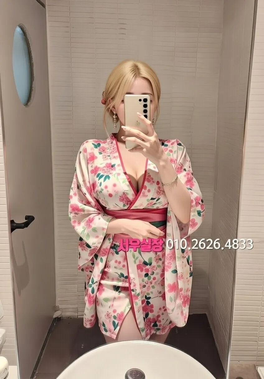 군포 다국적노래방 프리미엄 라인업 4번 프로필