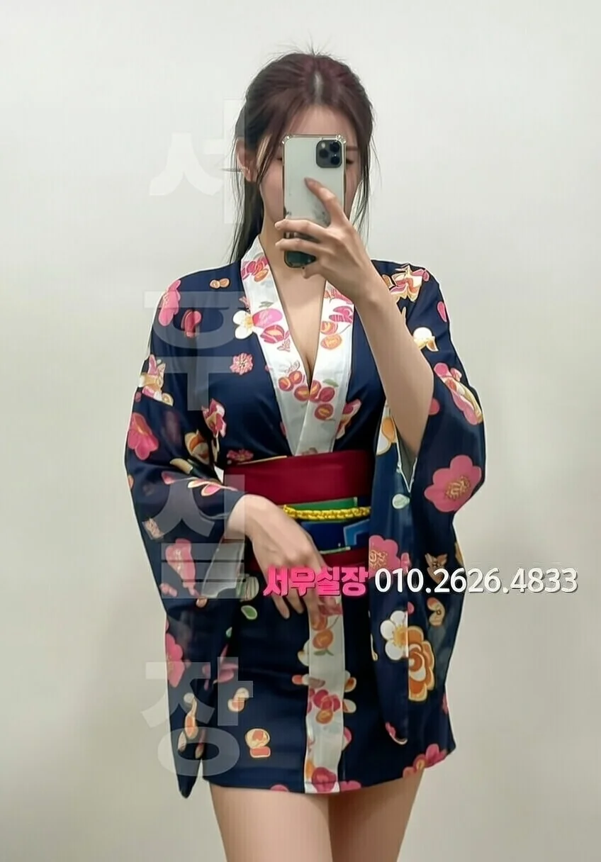 군포 스탠드바 프리미엄 라인업 8번 프로필