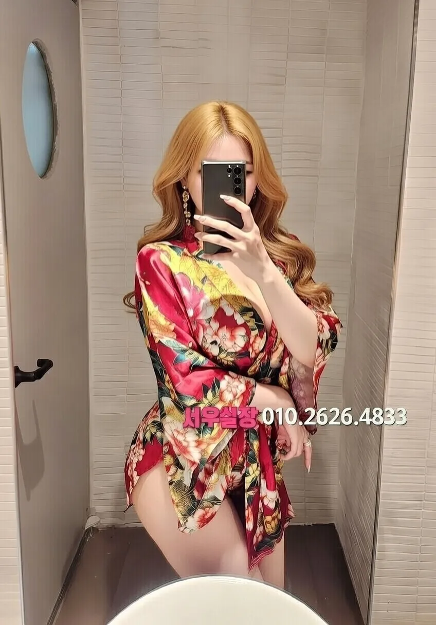 군포 호빠 프리미엄 라인업 28번 프로필