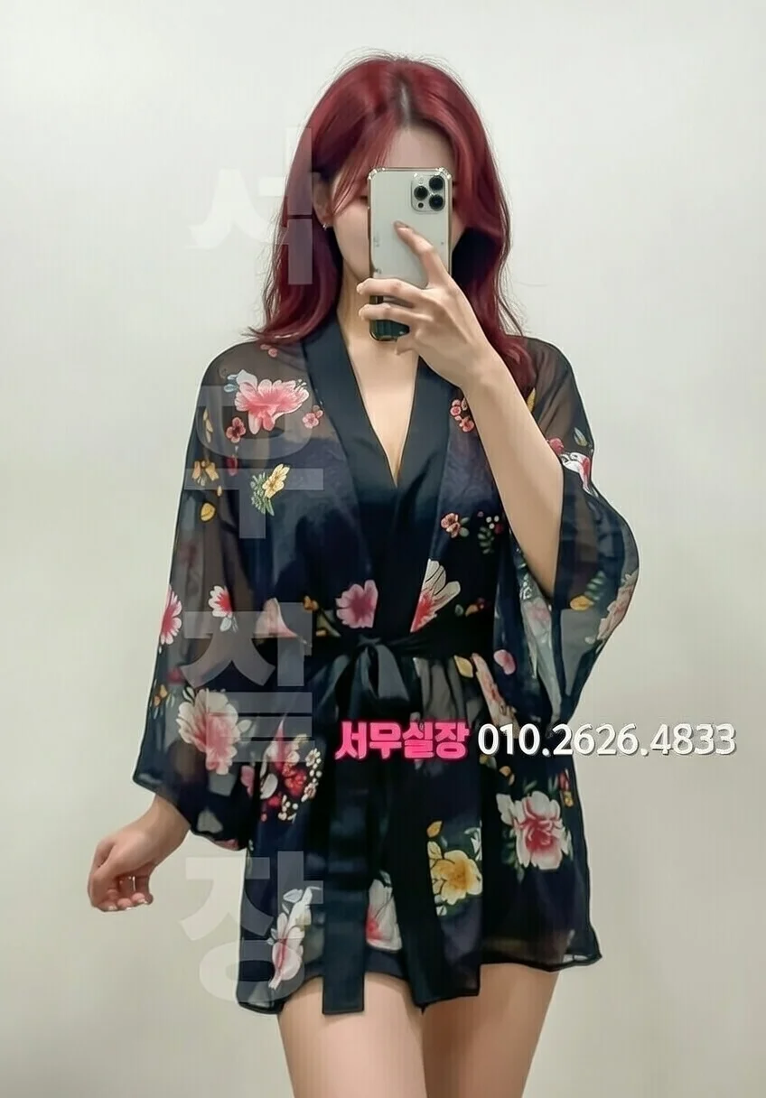 군포 보도 프리미엄 라인업 30번 프로필