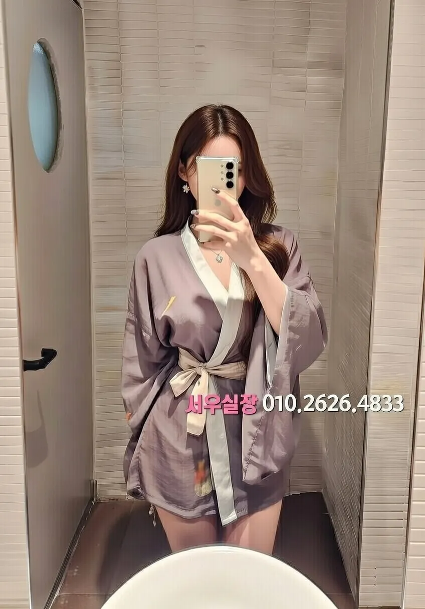 군포 하이퍼블릭 프리미엄 라인업 29번 프로필