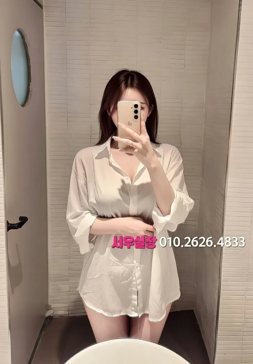 군포 다국적노래클럽 프리미엄 라인업 37번 프로필