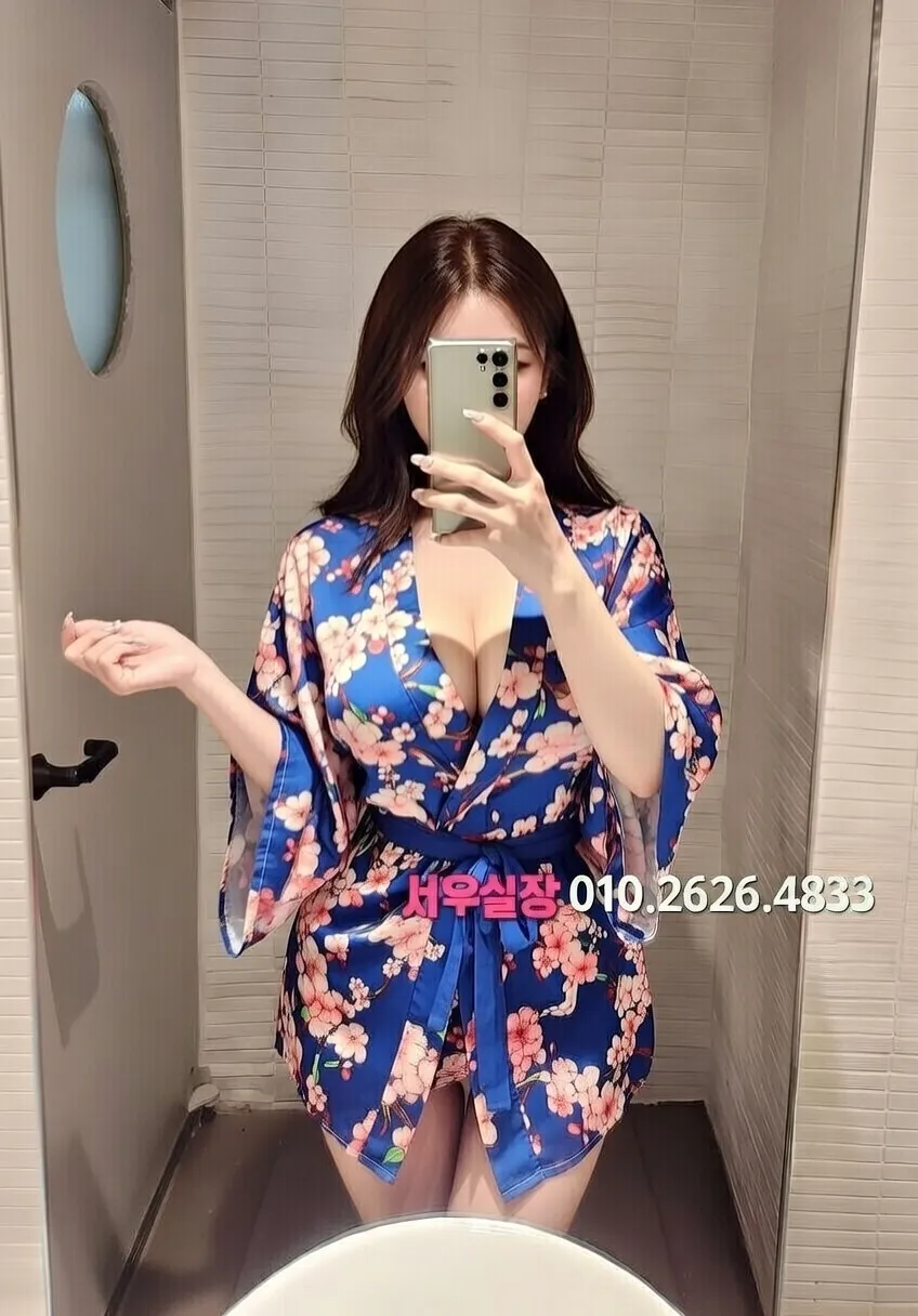 군포 노래클럽 프리미엄 라인업 25번 프로필