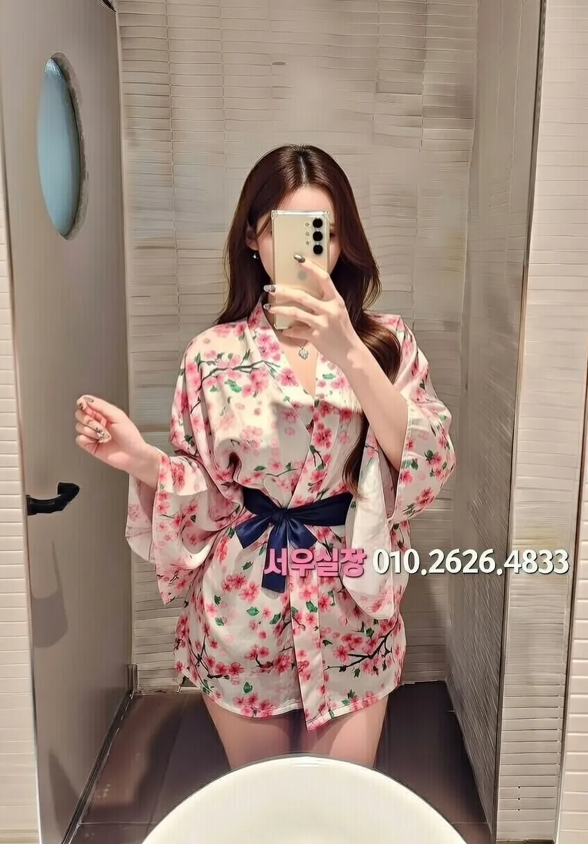 군포 다국적 프리미엄 라인업 8번 프로필