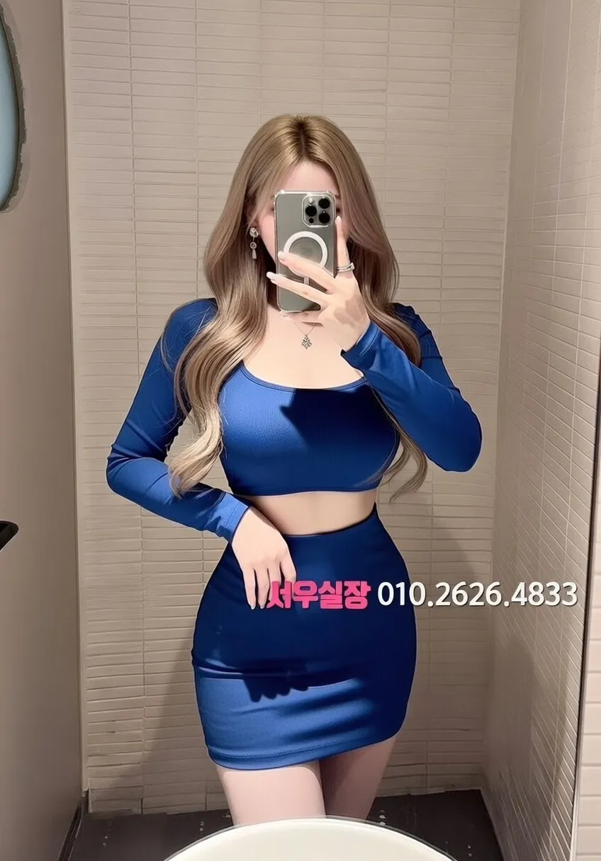 군포 다국적노래클럽 프리미엄 라인업 16번 프로필