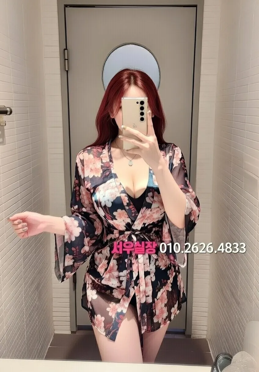 군포 다국적노래클럽 프리미엄 라인업 40번 프로필