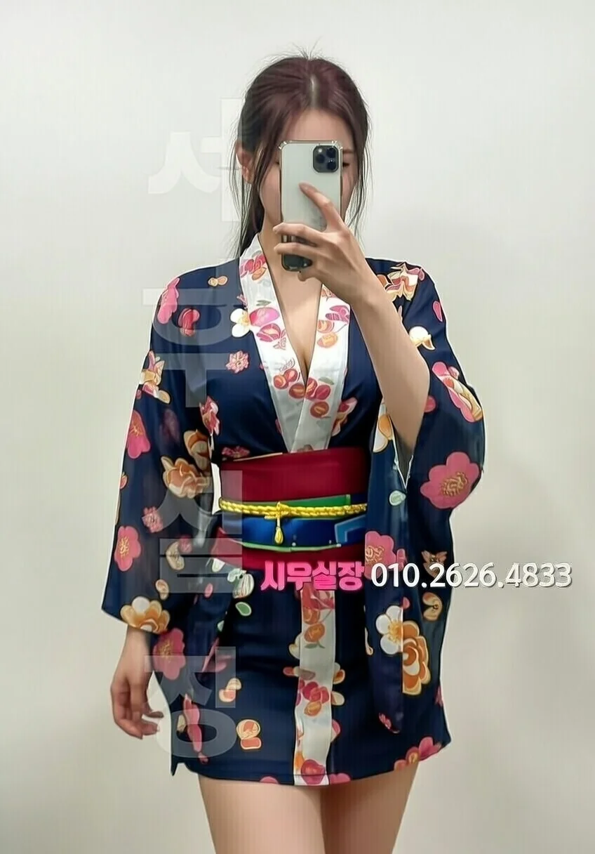 군포 가라오케 프리미엄 라인업 4번 프로필