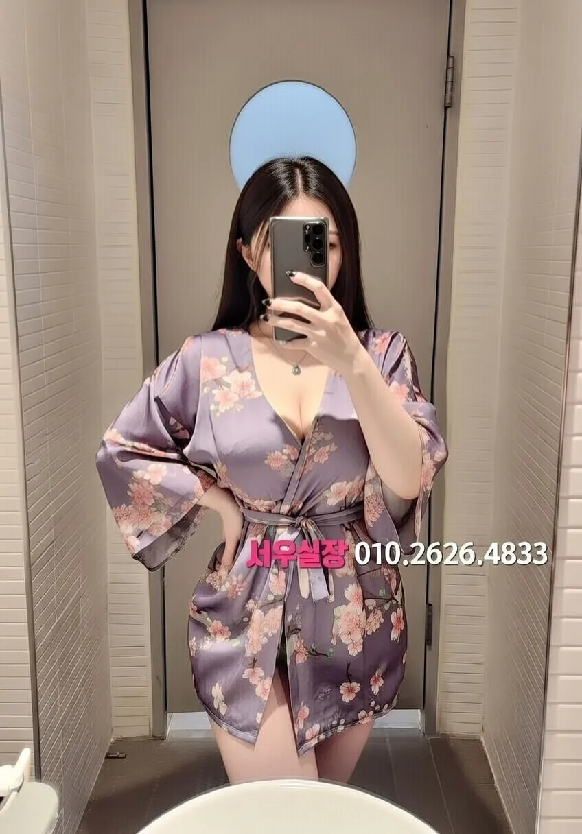 군포 러시아노래방 프리미엄 라인업 20번 프로필