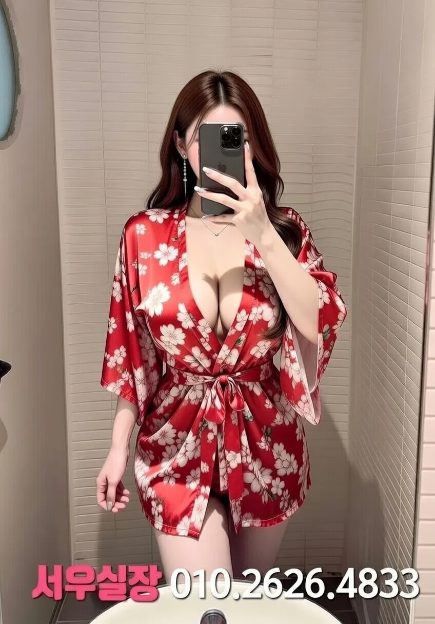 군포 하이퍼블릭 프리미엄 라인업 8번 프로필