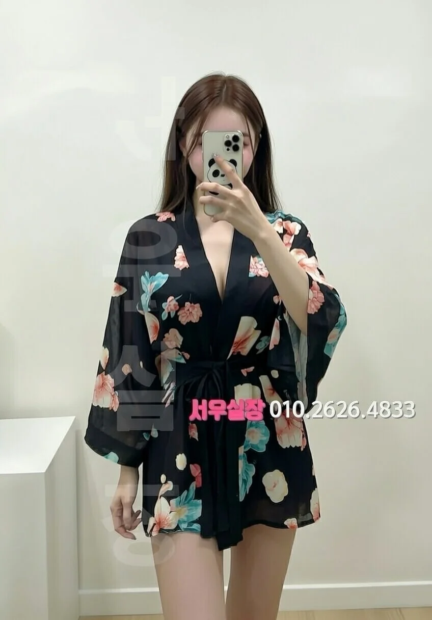 군포 보도 프리미엄 라인업 14번 프로필