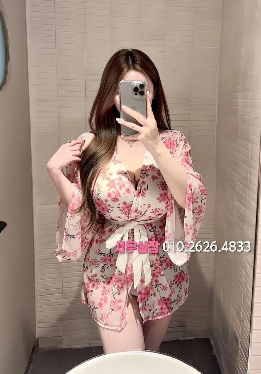 군포 하이퍼블릭 프리미엄 라인업 1번 프로필