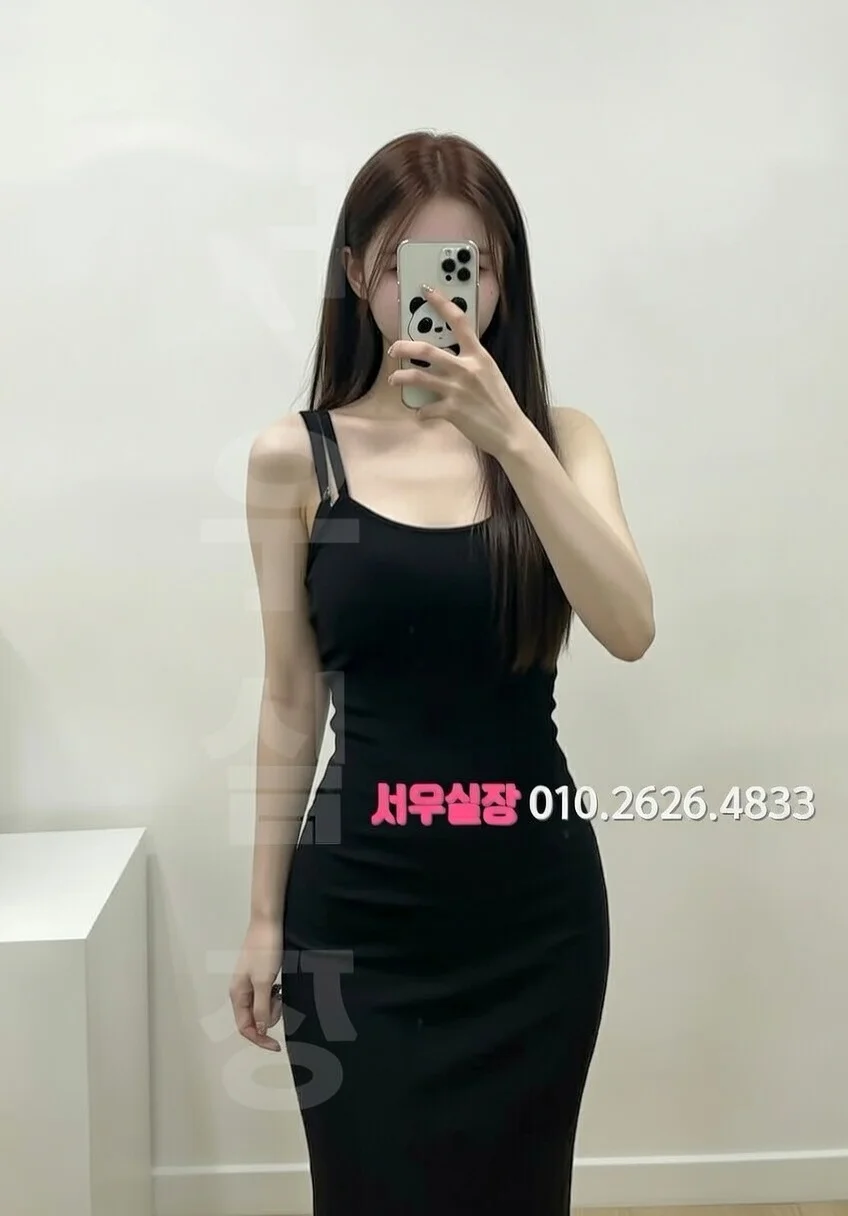 군포 노래방 추천 및 검증된 최상급 프리미엄 업소 스크린샷