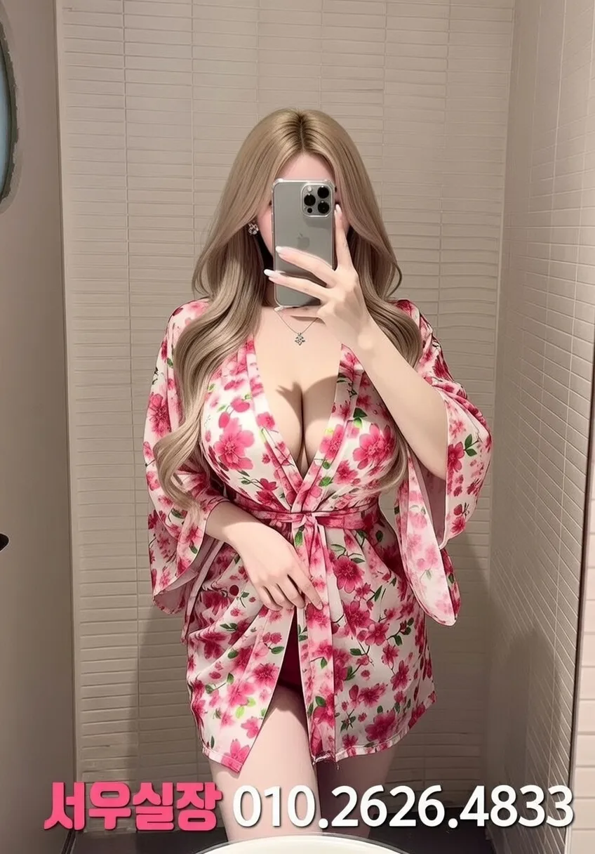 군포 다국적노래방 프리미엄 라인업 1번 프로필