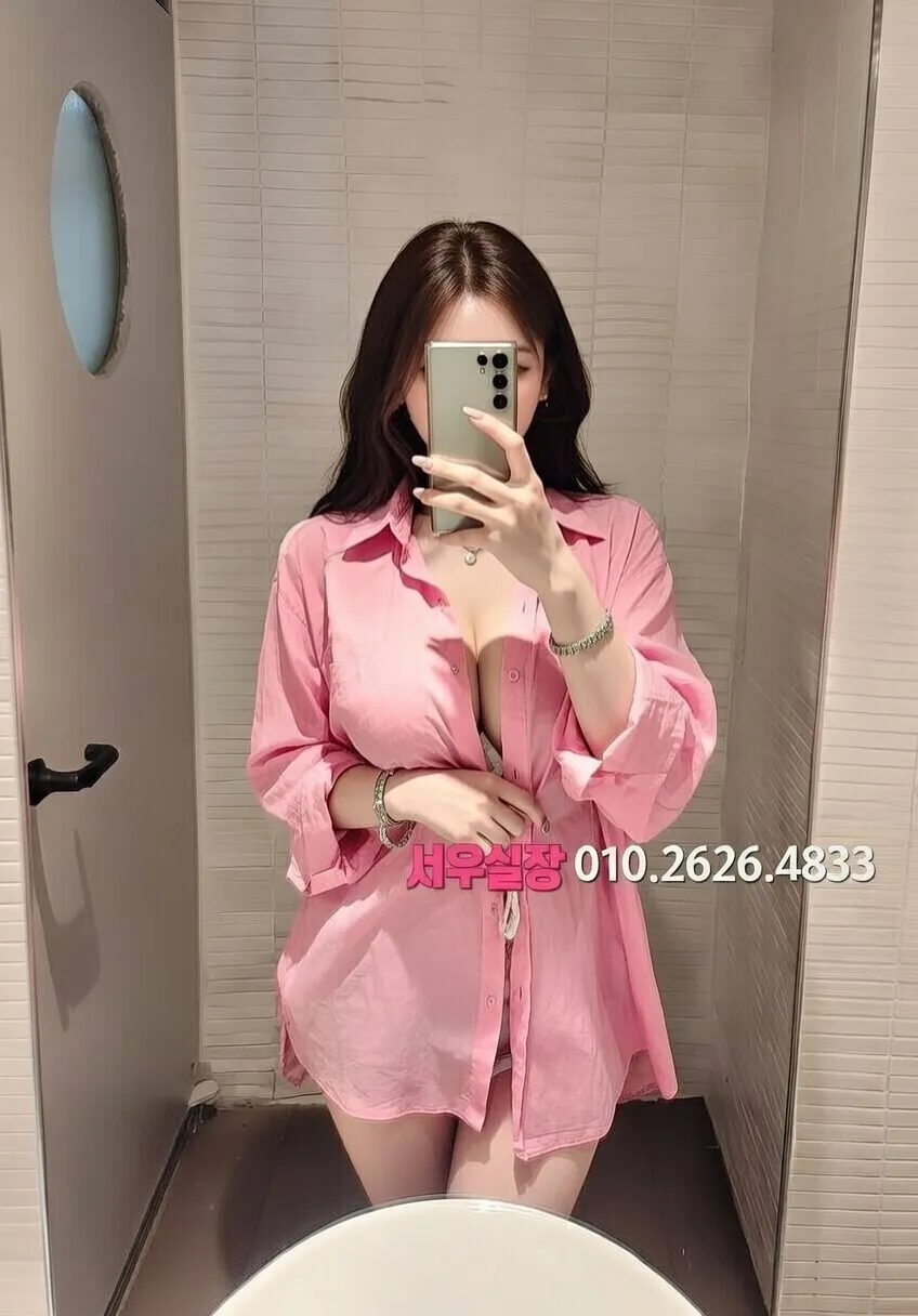 군포 란제리룸 프리미엄 라인업 16번 프로필