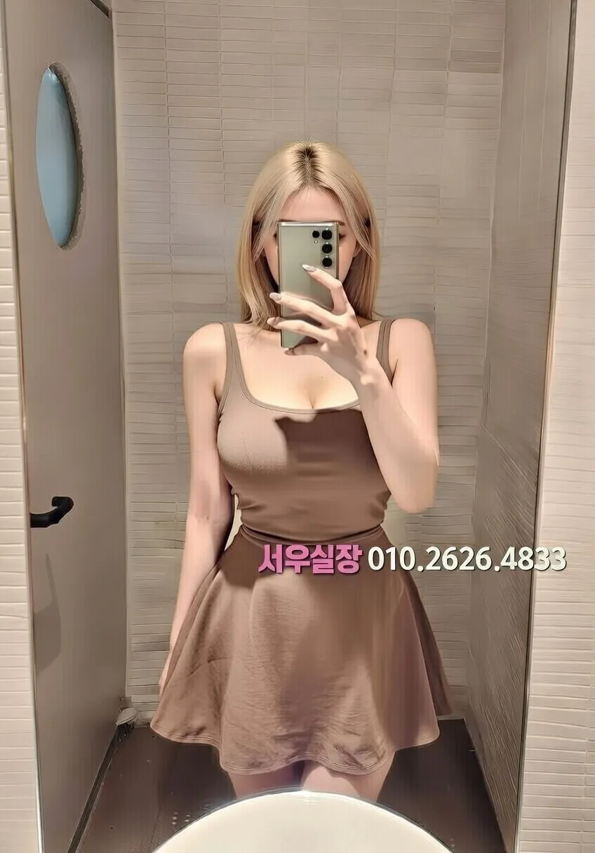 군포 레깅스룸 프리미엄 라인업 11번 프로필