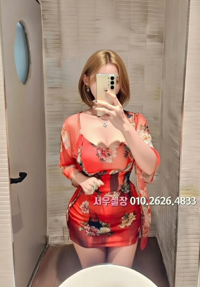 군포 다국적노래클럽 프리미엄 라인업 9번 프로필