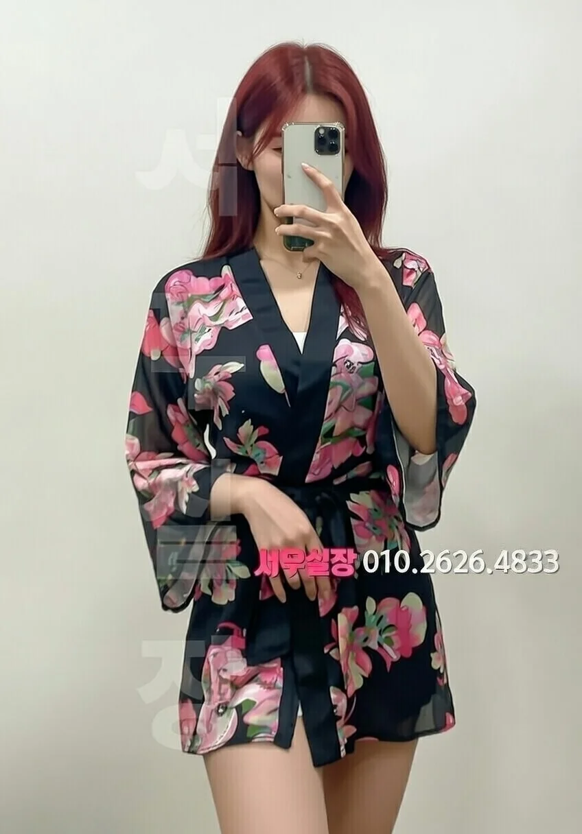 군포 셔츠룸 프리미엄 라인업 20번 프로필