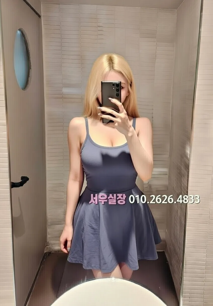 군포 다국적노래클럽 프리미엄 라인업 9번 프로필