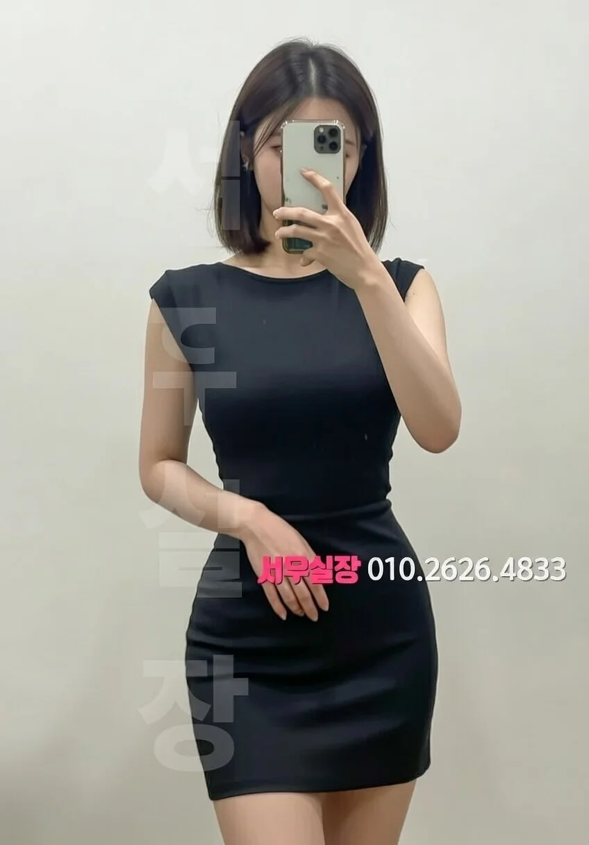 군포 풀싸롱 프리미엄 라인업 36번 프로필