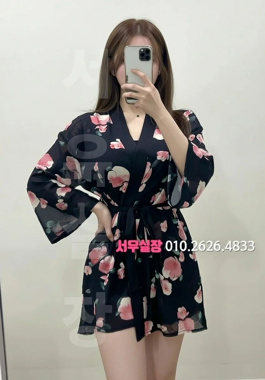 군포 정빠 추천 및 검증된 최상급 프리미엄 업소 스크린샷