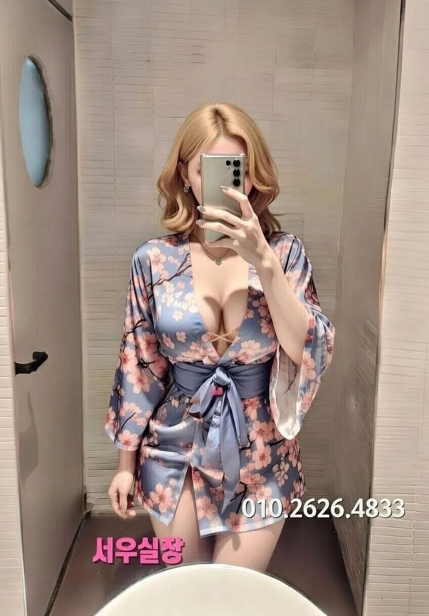 군포 셔츠룸 프리미엄 라인업 32번 프로필