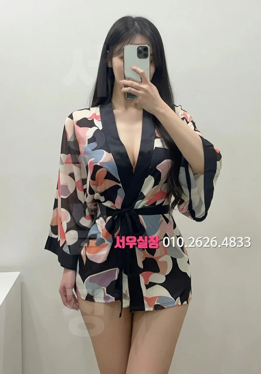 군포 노래클럽 프리미엄 라인업 23번 프로필