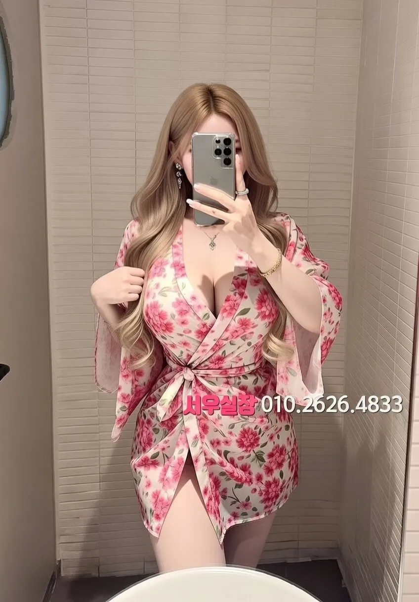 군포 노래클럽 프리미엄 라인업 6번 프로필