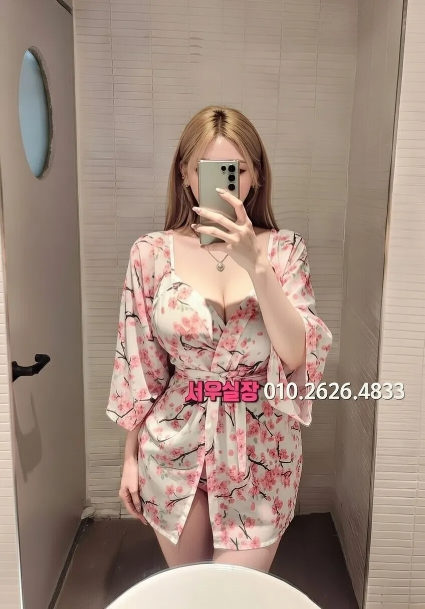 군포 쓰리노 프리미엄 라인업 16번 프로필