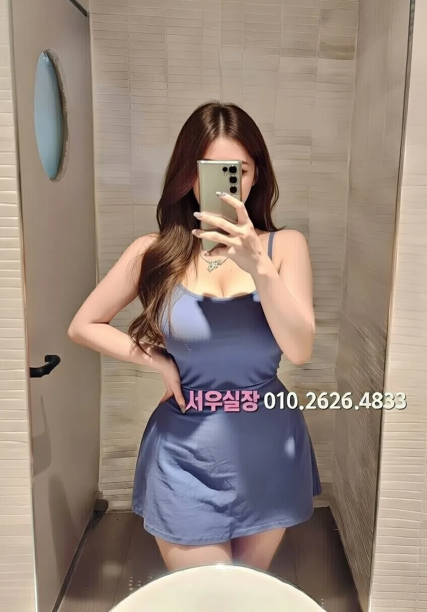 군포 노래빠 프리미엄 라인업 32번 프로필