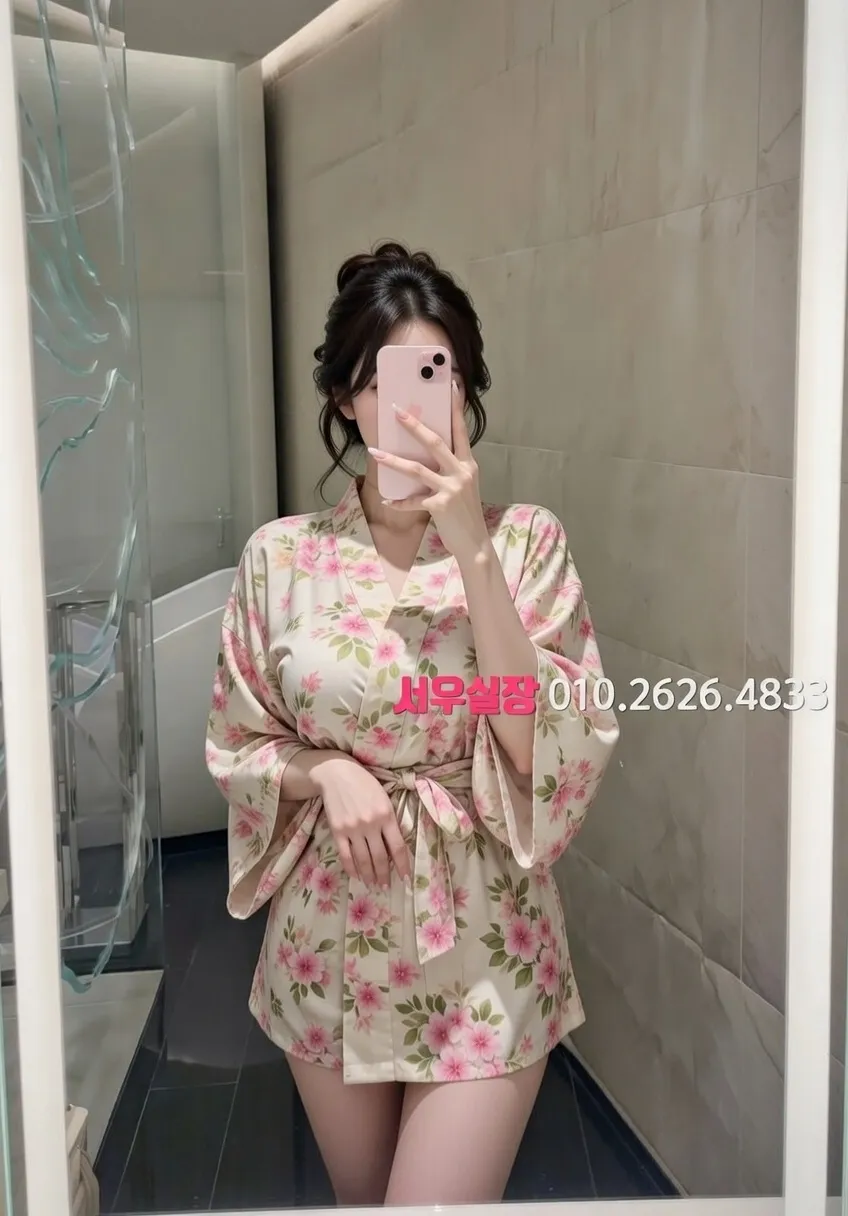 군포 다국적노래클럽 프리미엄 라인업 20번 프로필