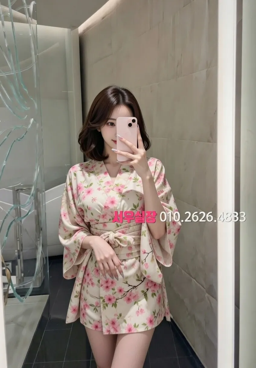 군포 쩜오 프리미엄 라인업 5번 프로필